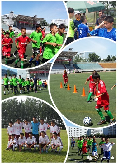 32球!新疆足球少年再刷记录