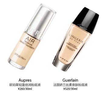 一颗蛋告诉你换不换粉底不必丢弃旧粉底