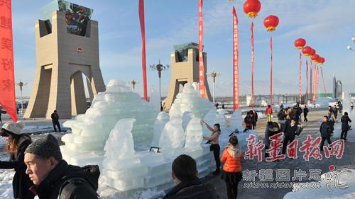 霍尔果斯首届中哈冰雪文化旅游节开幕