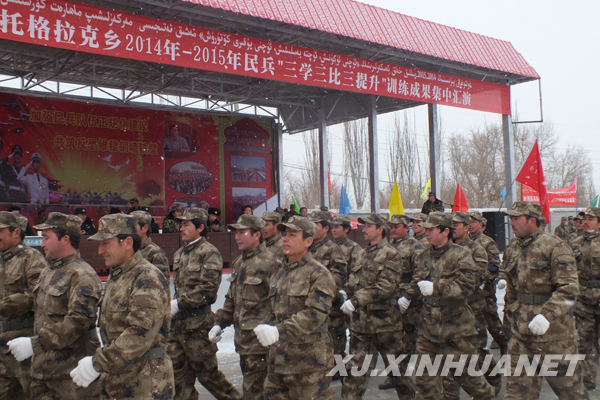 伽师县卧里 托格拉克乡 3500名民兵大比武