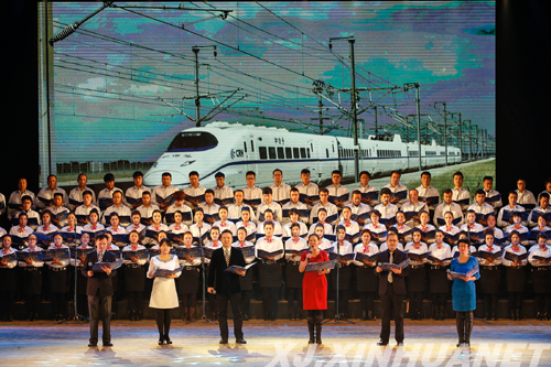 莎车叶尔羌诗歌朗诵艺术协会百名会员为新疆