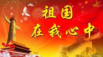 关于写一封信,寄给一颗热爱文字的心的在职毕业论文范文