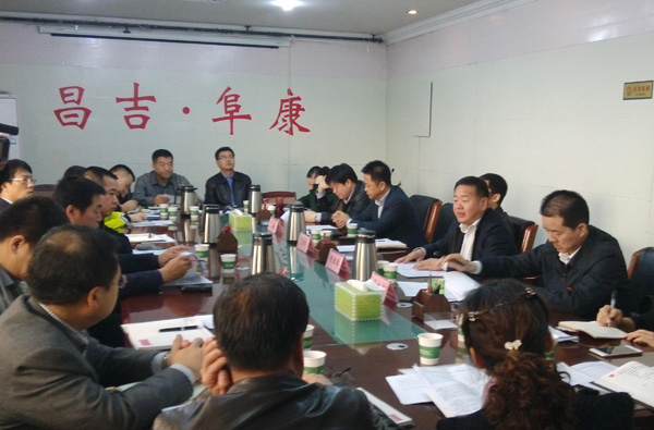 阜康市常务副市长朱生春,副书记逯禾红,市委常委史海生等领导列席了