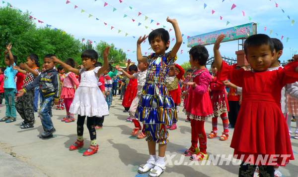 乡村幼儿园的小苹果
