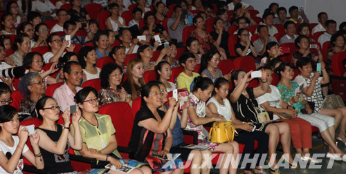 俄罗斯鞑靼斯坦共和国歌舞绽放新疆克拉玛依