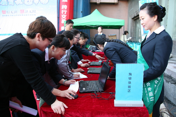 农行新疆兵团分行助力小微企业扬帆远航