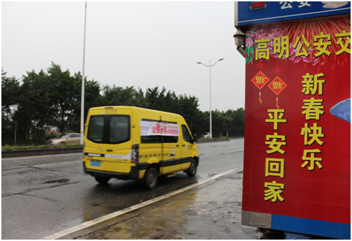 不一样的春运风景:今年摩托大军回家没包袱