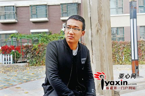 乌市20岁小伙患肾衰竭 想找份工作减轻爸妈负