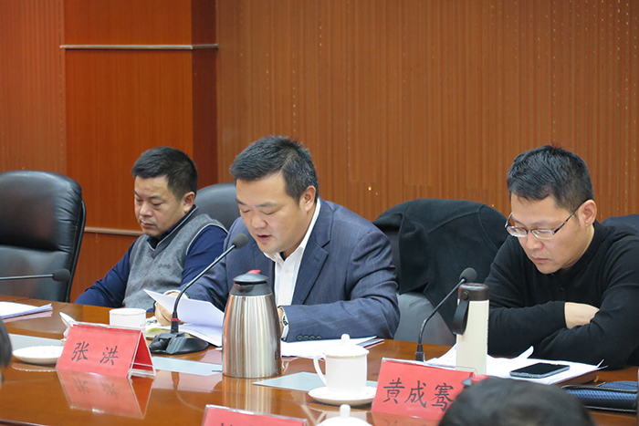 拜城县召开2017年援疆项目建设动员会