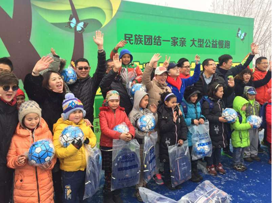 易启旅游携手新疆万科 2017一起跑向春天