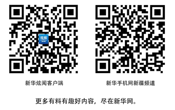 乳腺癌放疗后皮肤图片_放疗科医生收入(3)