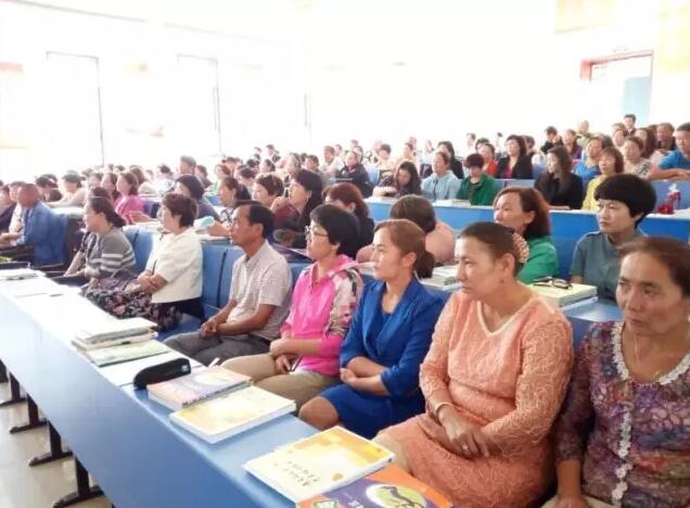 和布克赛尔县2017年暑假双语教师国家通用语