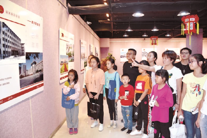 巴州美术馆举办摄影展展现巴州巨变图片 119781 799x533