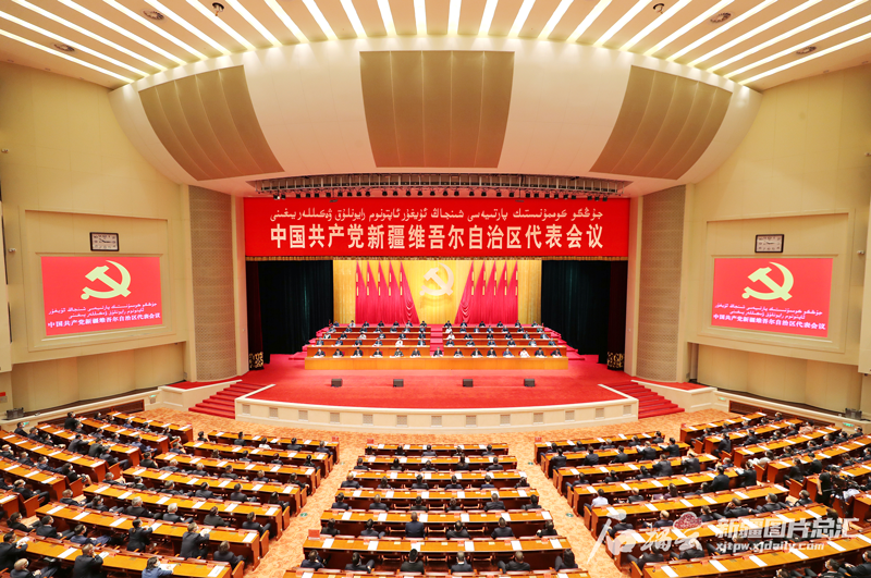 自治区党委常委会主持会议 马兴瑞讲话选举产生自治区出席党的二十大