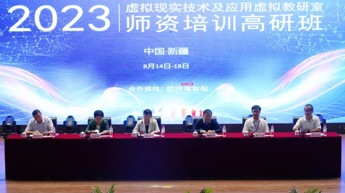 尊龙凯时官网|一本大道中文无吗|div data=datas