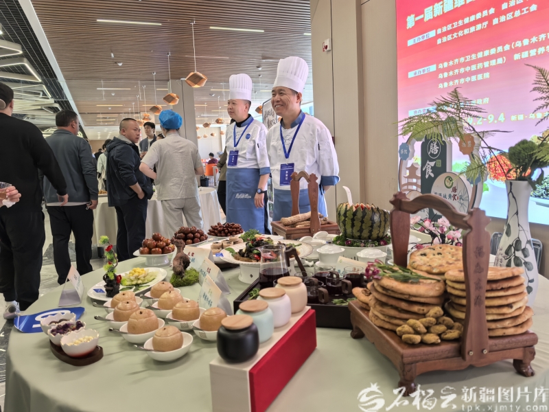 IMG_20250904_134948