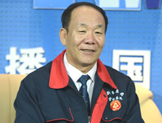 尤佩纪