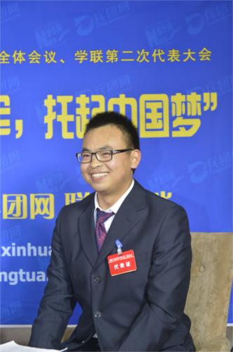 兵团青联副主席、石河子大学学生会主席朱晓磊