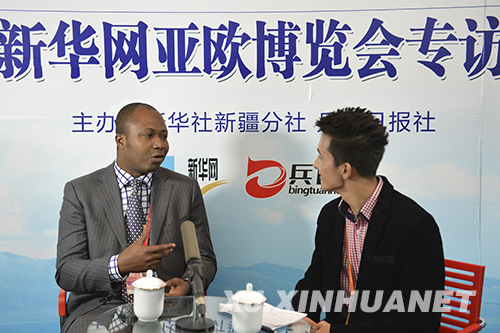 2013亚博会专访加纳共和国政府国际贸易负责