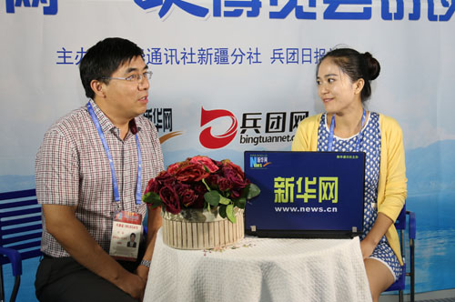 养老保险缴费情开云体育况一键查手机截图即可存