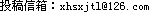 Ͷ������