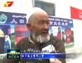 农行兵分行住村工作组“文化下乡”送欢迎