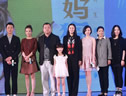 赵薇时隔六年重返荧屏 董洁离婚后首次接戏