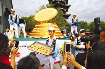 中国（昌吉）第八届美食文化旅游节开幕