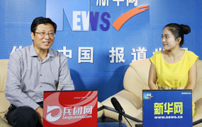 访兵团党史研究室主任刘和鸣