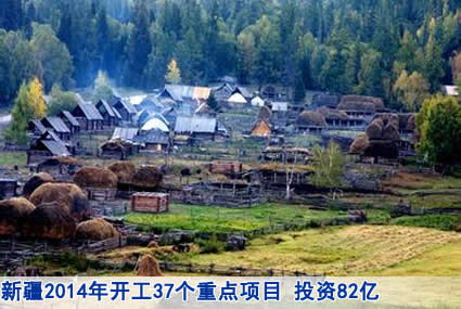 新疆阿勒泰前7月进出口逾7亿美元 同比增74%