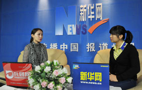 访新华社新疆分社记者阿依努尔