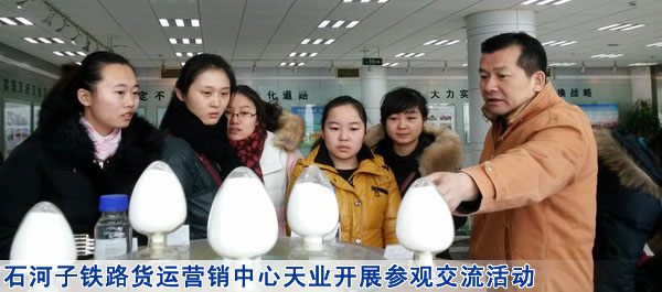 天业风采-新华网新疆频道