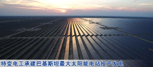 新华网新疆频道