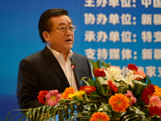 2019天山经济论坛_2012天山经济论坛即将开始(2)