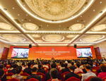 第五届中国－亚欧博览会开幕