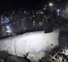 一名中国公民在巴基斯坦空难中不幸遇难