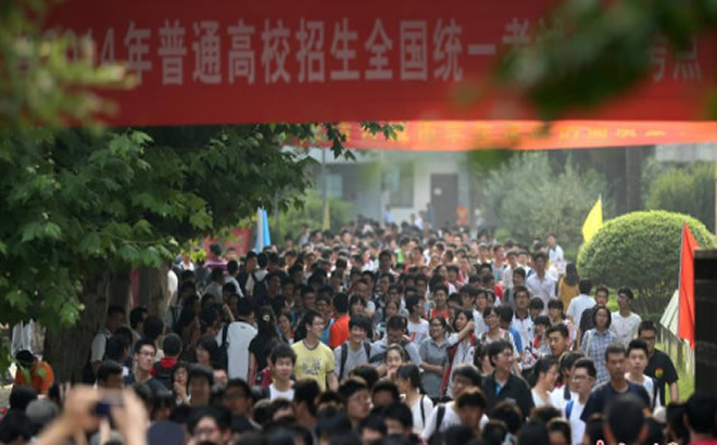 30省份公布高考改革方案 6地今年启动改革