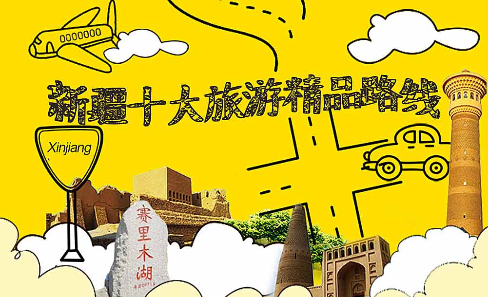 哈巴河:春雪中的白桦林