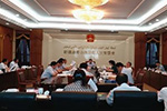 自治区人大常委会召开第69次主任会议