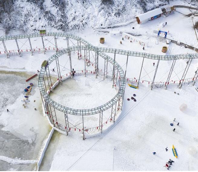 黃土高原上的冰雪節