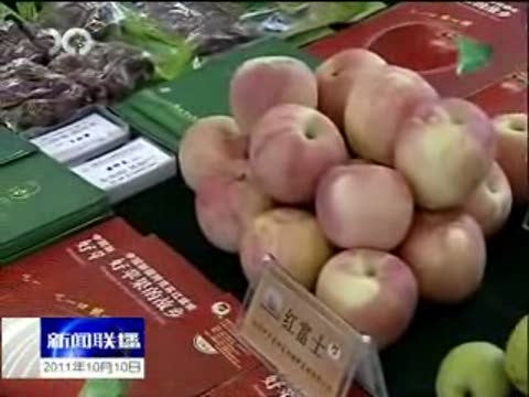 第二届新疆农产品北京交易会将于18日召开