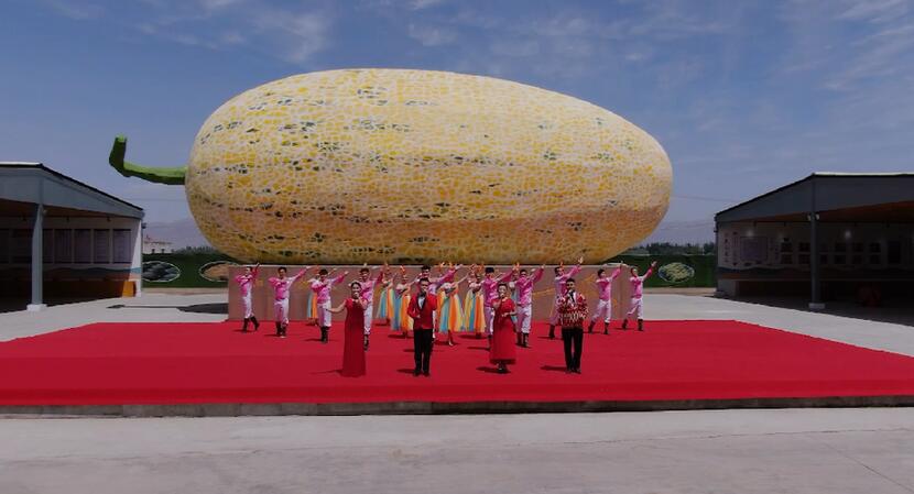 伽师瓜文化产业园