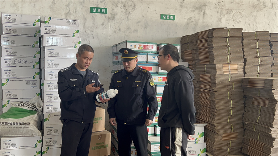 福海县：联合检查确保农资安全