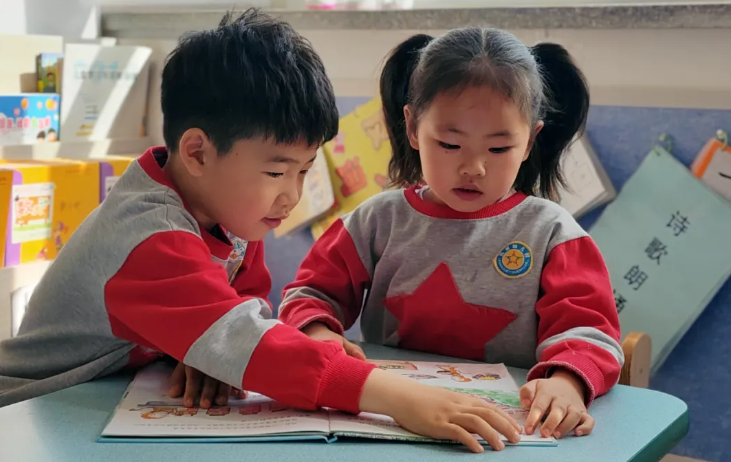 尉犁县各部门单位、教育系统举办世界读书日活动