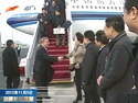 新疆出席党的十八大代表抵京