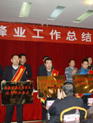 新疆将大力发展蜜蜂授粉产业