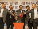 2013环塔拉力赛将在6月盛夏举行