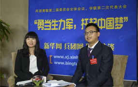 兵团青联副主席、石河子大学学生会主席朱晓磊
