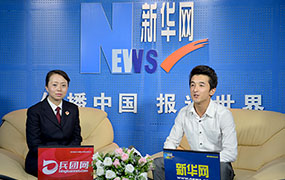 访乌鲁木齐市人民检察院公诉二处副处长童燕