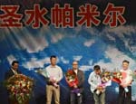 全国首部援疆题材影片《冰山下的来客》在乌鲁木齐首映